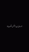 موزیک_عاشقانه_+غمگین ....✨️🖤🫠