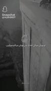 کلیپ غمگین /آهنگی متفاوت /،،⚰️🖇️🎶