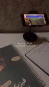 جا نزن من مطمئنم که تو موفق میشی 💪😅