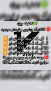 M_ohamm1ed@. . . .