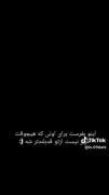اینو برا رفیق قد کوتاهت بفرس 🤣
