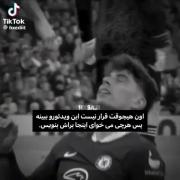 حرفای دلتو بگو 🤌.............