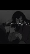 بجای اشهدا بگویم دوستت دارم....♡