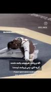 مهم اینه که تو کم میاری ادامه بده :)
