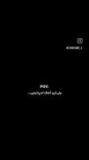 لباسی که میپوشه به اندامش نشته..