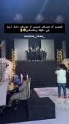 حالا من بخوام حرکت پاشونو برم با کله میرم تو کیک😂