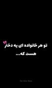 منننننننننننننننن من منننن🏍🪪