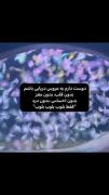 فقط بلوب بلوب بلوب ................