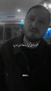 بخور غرق کن ارزو هاتو توی لیوان {شایع}