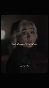 خیلیامون می‌خواستیم زندگی کنیم.)