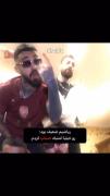 رو خیلیاتون اشتباه حساب کردم🫴💤