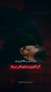 اشرف تک `گوردال`مسلم`فاروق...........