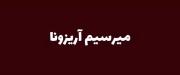 ــــــــــــــــــــــــــــــــ