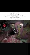 چقدر منه😂.................... 