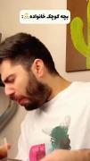 .............................. 