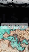فکت باب اسفنجی. پارت2......... 