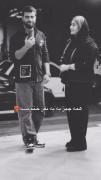 قشنگی یک رابطه به چیه؟؟!.. ❤⛓️