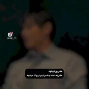 کیم تهیونگ ، مستر کیم ، v ، دوست پسر جونگ کوک
