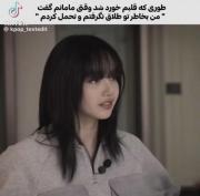 هعی:)……………………………………………………………..