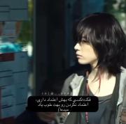 کاش هیچوقت بهت اعتماد نمیکردم:)