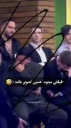 حقیقت ــــــــــــــــــــــــ