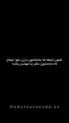پسری که منو دوستم انتخاب کردیمvsپسری که مامانامون سرشون دعوا میکنن😂