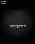 چشماش سگ داره🎀✨️✨️✨️🖤💙......