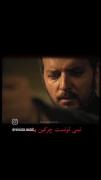 عشق اگر عشق باشه دوباره......؛