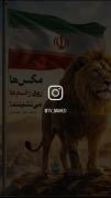 هیچکس نمیتواند به ایران صدمه بزند