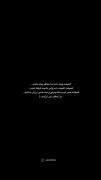 ★یعنی من اینقدر بی ارزشم .....