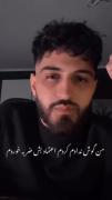 گوش بده بامن﹗ ִֶָ حمایت نی نه//