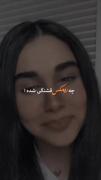 حالم این روزا𖦆 ֪֢࣪ ' 🎼 |⤿ کامنتت نی
