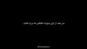 هعی . . . 🖤