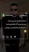 امتحان داشتن تو روز تولد🤣🤣🤣🤣🤣