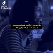 خسته شدم به خدا از اینکه منو به یه نفر دیگه ترجیح میدن🙂💔