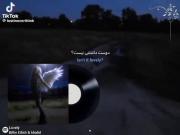 تیکه تیکم کن از پوستم تا استوخونام...
