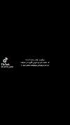 باور کن خیلی سخته خیلی:))))))💔