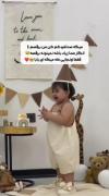 آخ خداااا مثل قند و نبات می مونه