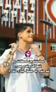 دخترانه ، خفن ، شاخ ...........