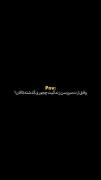 وقتی ازت میپرسن زندگیت چجوری میگذره