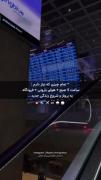 تمام چیزی که نیاز دارم :))))))
