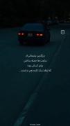 بزرگ ترین پشیمانی ام😔💔)))))))