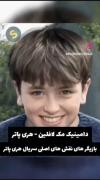 نمی خواممممممممم🙄🙄😮‍💨🥺آخهههه چرااااآاا؟!