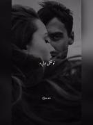 این آهنگ روح از بدن جدا میکنه 🫀