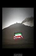 ایرانم❤.......................