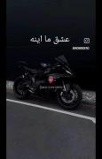 همیشگی 😌.....................