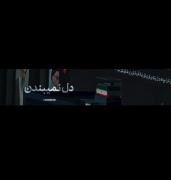 آدمایی که خوب زندگی میکنن خوب هم میمیرن دیگه..
