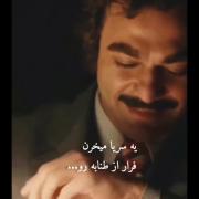 تاسیان، نباید پایانش انقدر بد میشد☹️