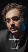 صد بار با هرکسی در شأن خودشون صحبت کنید😅😅