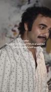 ابرو به من کج نکن، کج کلا خان یارمه😘